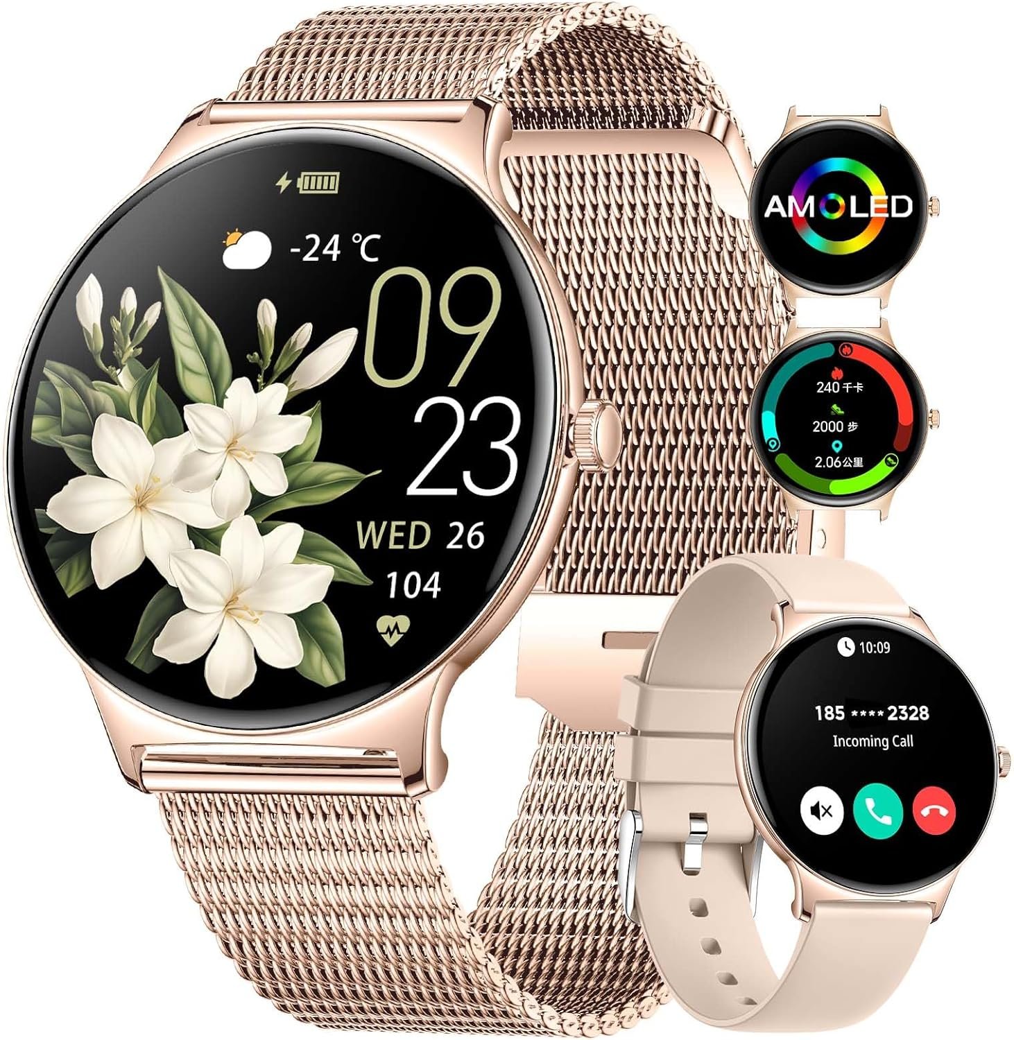 LIGE Smart Watch for Women(Dial/Answer Calls), 1.43" AMOLED HD Display, 100+ Sports Modes Fitness Tracker Watch, 5ATM Waterproof/IP68/Sleep Smartwatch Womens, Ladies Smart Watches for iOS Android